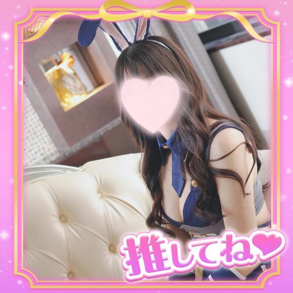 🩵｜写メ日記｜みく｜池袋 人妻デリヘル 池袋人妻城