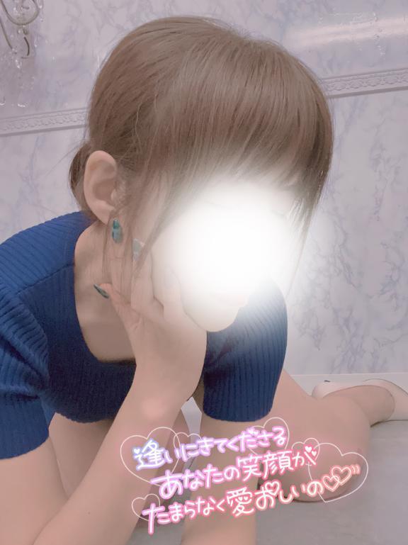 いってきまーす｜写メ日記｜さやか｜池袋 人妻デリヘル 池袋人妻城