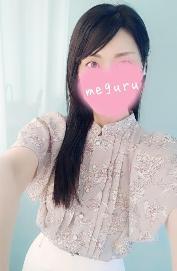 退勤しました✨️｜写メ日記｜めぐる｜池袋 人妻デリヘル 池袋人妻城