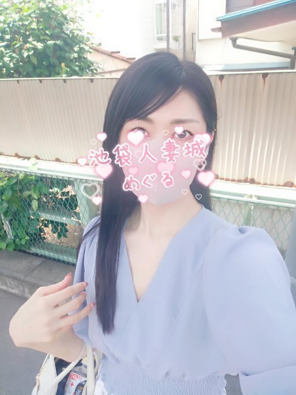 本日🩷出勤日｜写メ日記｜めぐる｜池袋 人妻デリヘル 池袋人妻城