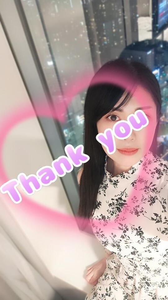 向っています❣️