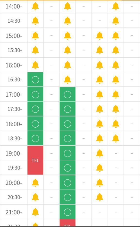 ココ空いてまーす✌🏻̖́-🩷中に写メ入れたよ♡｜写メ日記｜せりな｜池袋 人妻デリヘル 池袋人妻城