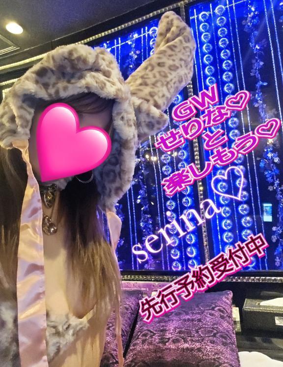 ＧＷをただの休みで終わらせない第１弾♡第２弾｜写メ日記｜せりな｜池袋 人妻デリヘル 池袋人妻城
