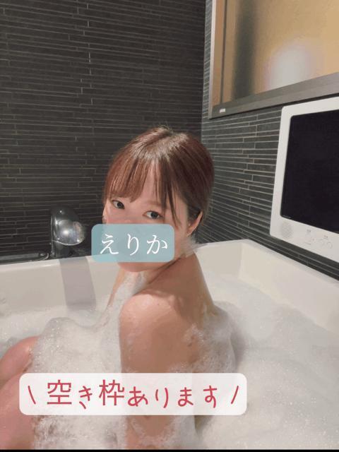 出勤でございます❤️‍🔥｜写メ日記｜えりか｜池袋 人妻デリヘル 池袋人妻城