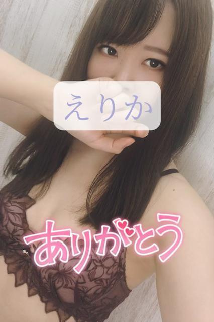 🙇‍♀️ごめんなさい🙇‍♀️｜写メ日記｜えりか｜池袋 人妻デリヘル 池袋人妻城