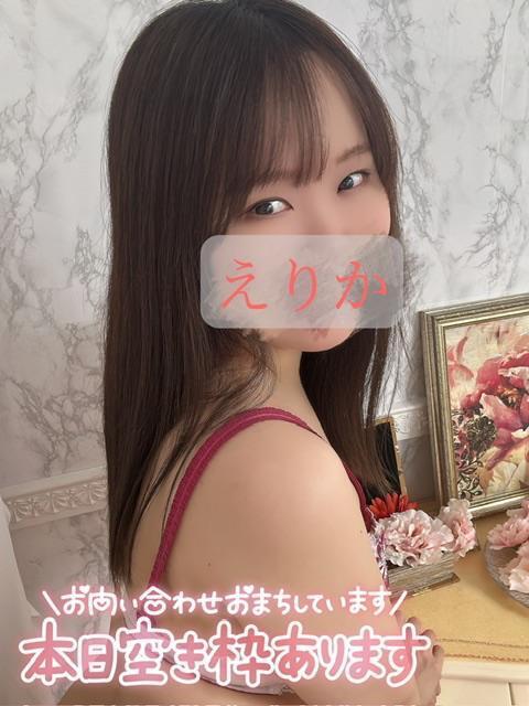 待機してます🌞｜写メ日記｜えりか｜池袋 人妻デリヘル 池袋人妻城