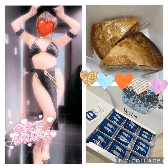 ありがとうございました!(´▽｀)｜写メ日記｜かぐら｜池袋 人妻デリヘル 池袋人妻城