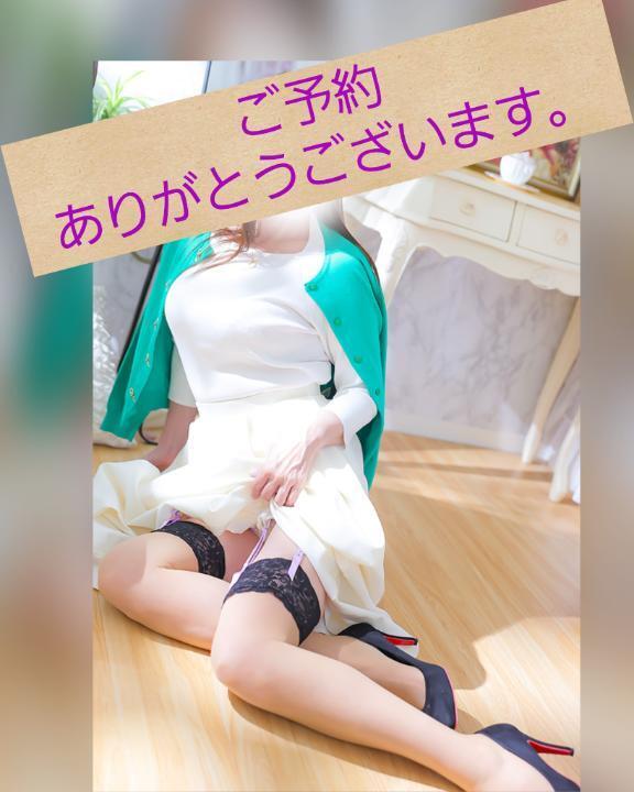 12時さま。｜写メ日記｜あずさ｜池袋 人妻デリヘル 池袋人妻城