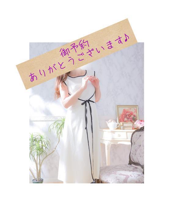 8日10時半さま。｜写メ日記｜あずさ｜池袋 人妻デリヘル 池袋人妻城