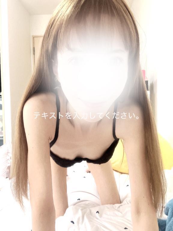 人生はジェットコースター、心はメリーゴーランド☆｜写メ日記｜あんり｜池袋 人妻デリヘル 池袋人妻城