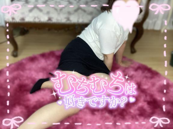 予約満了
