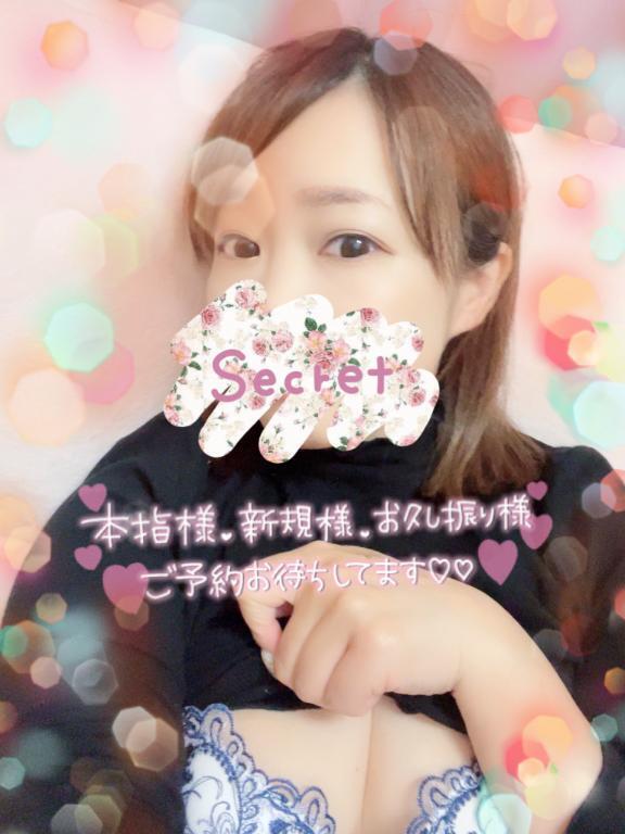 おはようございます😊｜写メ日記｜あおば｜池袋 人妻デリヘル 池袋人妻城