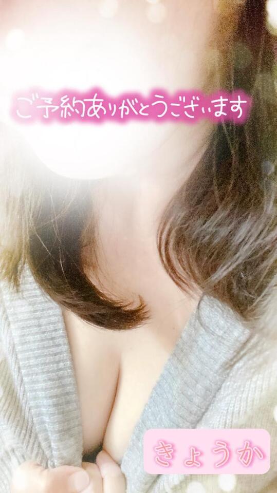 おはようございます💋