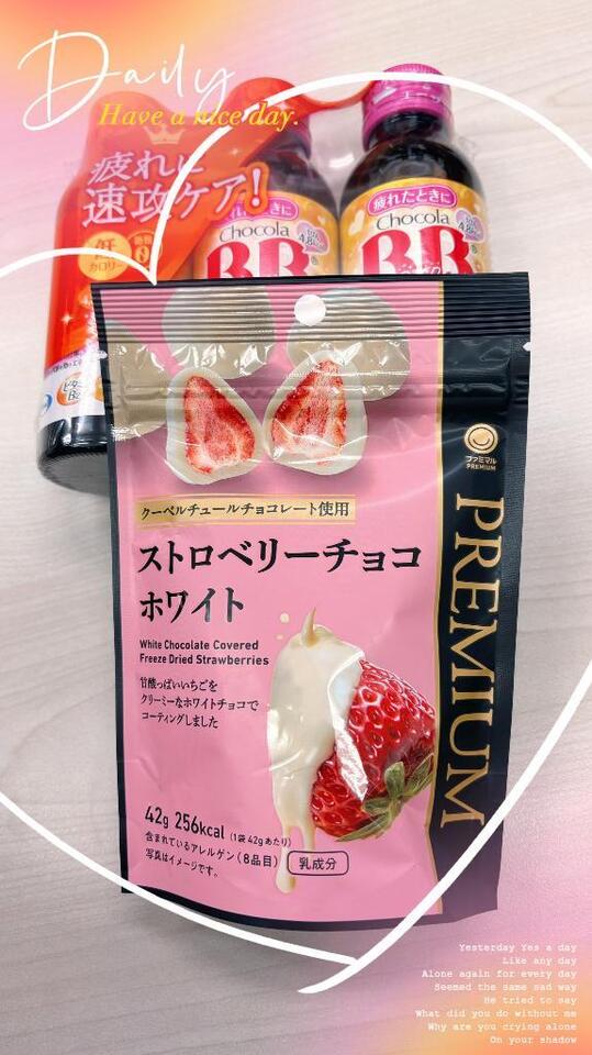 こんばんは♡｜写メ日記｜きょうか｜池袋 人妻デリヘル 池袋人妻城
