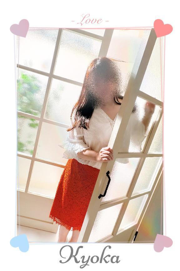 明日から♡｜写メ日記｜きょうか｜池袋 人妻デリヘル 池袋人妻城