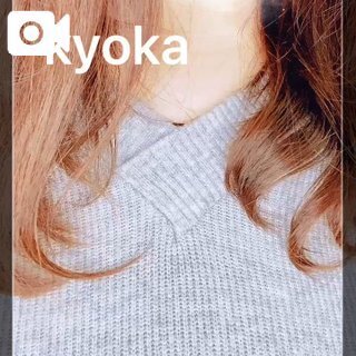 こんにちわ♡