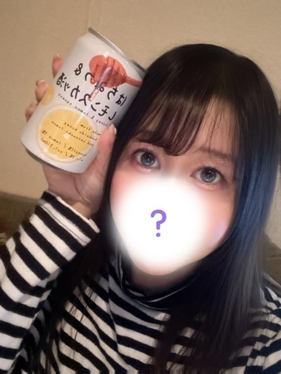 20時からのお兄様ありがとう💜