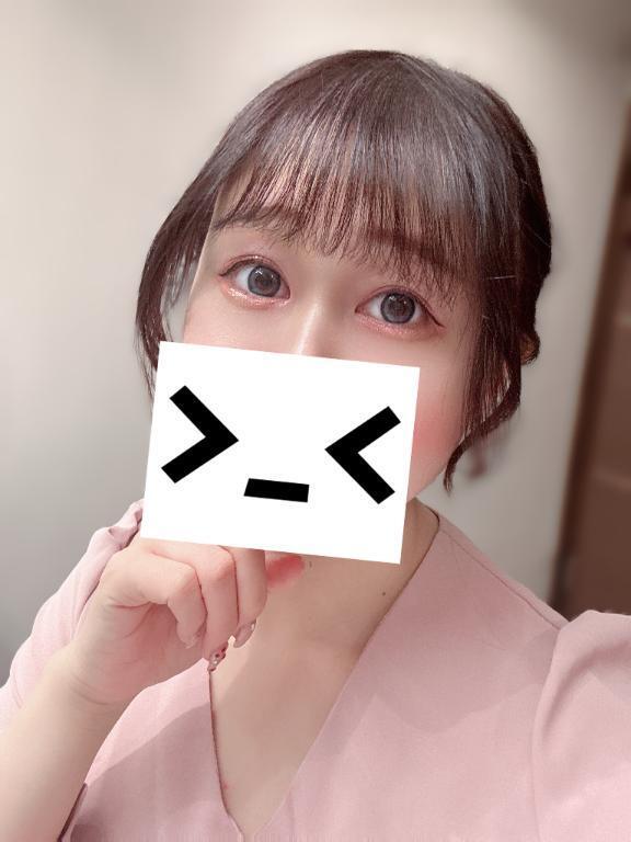 明日明後日お休みです♡｜写メ日記｜はるひ｜池袋 人妻デリヘル 池袋人妻城