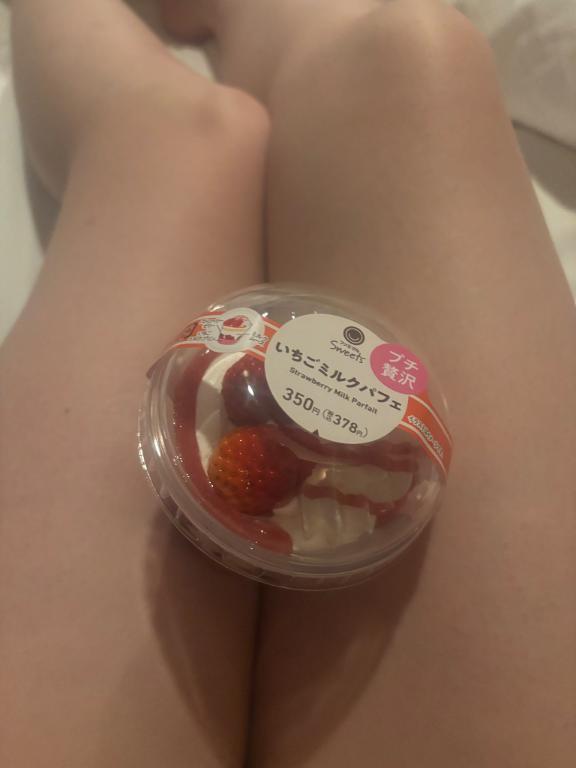 13時からのお兄様ありがとう💜