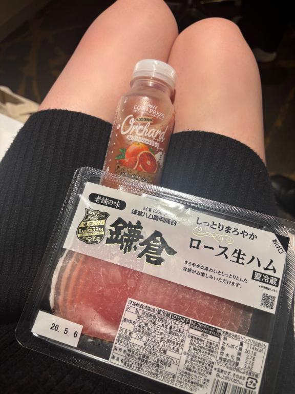 20時からのお兄様ありがとう💛｜写メ日記｜はるひ｜池袋 人妻デリヘル 池袋人妻城