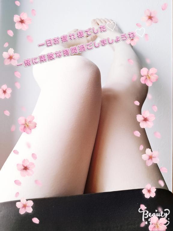 日曜の夜