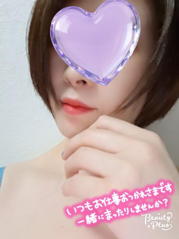 週末♡