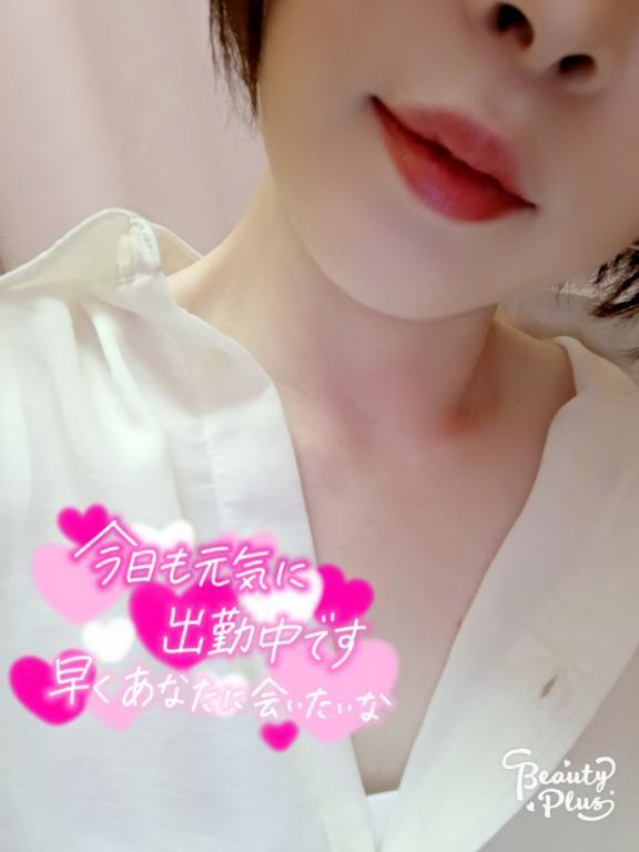 元気に出勤♡