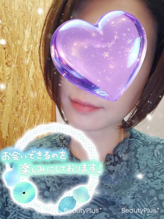 出勤♡｜写メ日記｜りあ｜池袋 人妻デリヘル 池袋人妻城