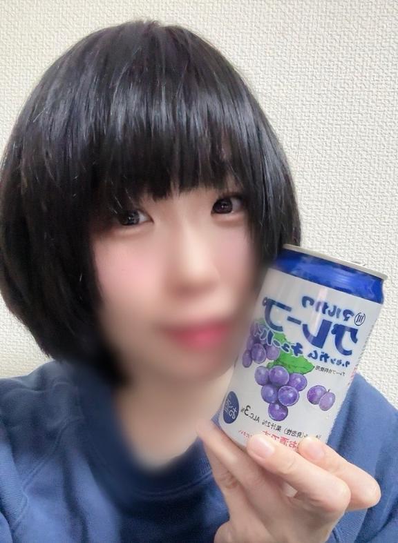 お酒ひさしぶり🍻
