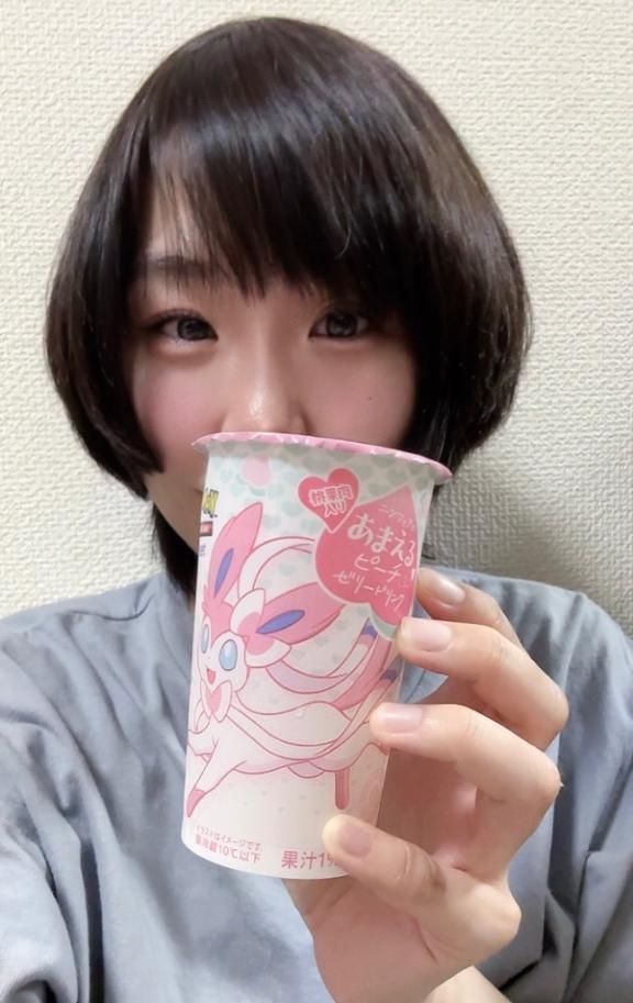 ブイズ🫶🏻｜写メ日記｜ゆずは｜池袋 人妻デリヘル 池袋人妻城