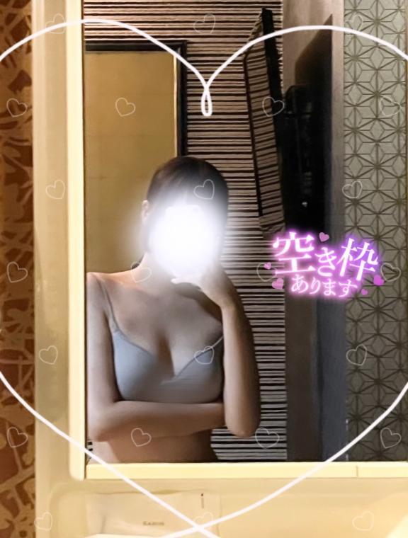 おはよん♡