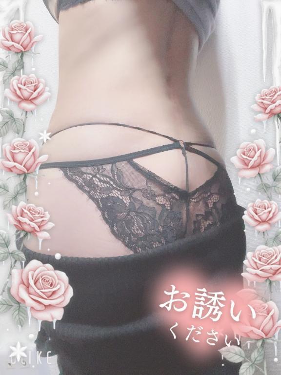 出勤してます✨️｜写メ日記｜あかり｜池袋 人妻デリヘル 池袋人妻城