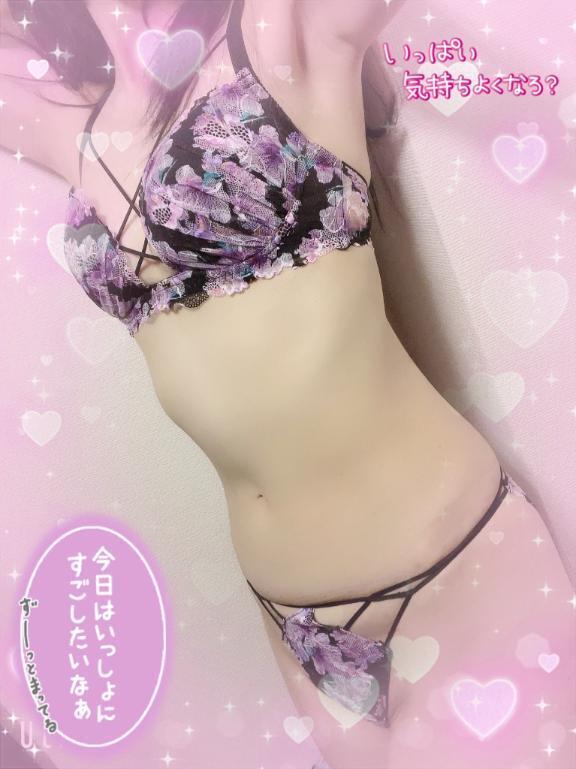 ラスト枠空いてます❤｜写メ日記｜あかり｜池袋 人妻デリヘル 池袋人妻城