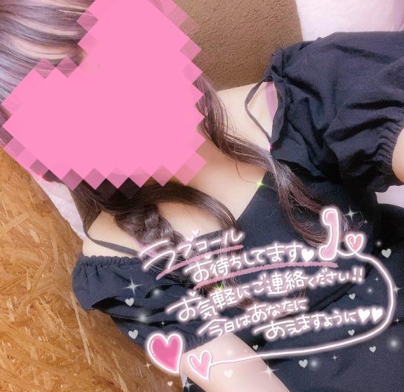 13時から♡♡｜写メ日記｜けいこ｜池袋 人妻デリヘル 池袋人妻城