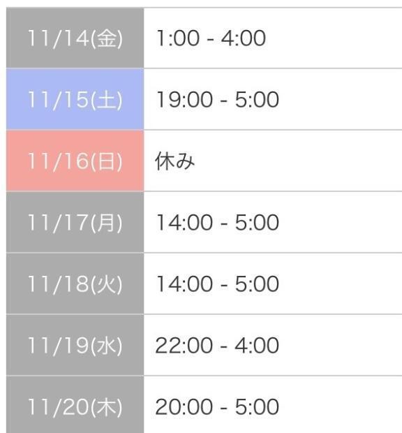 復٩(ˊᗜˋ*)و活