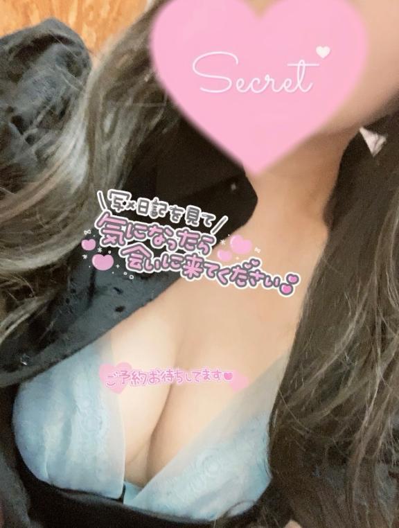 会いたいな♡♡