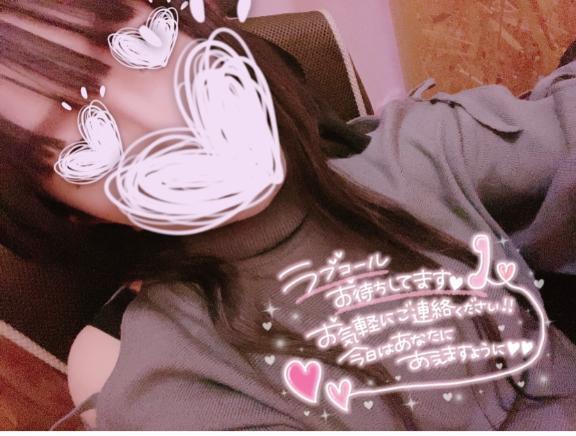 出勤♡♡｜写メ日記｜けいこ｜池袋 人妻デリヘル 池袋人妻城