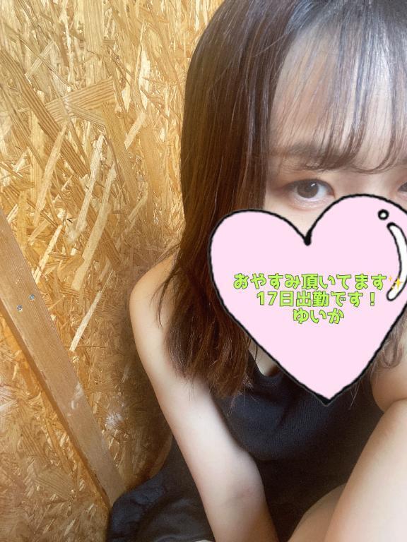 夏の忘れない思い出｜写メ日記｜ゆいか｜池袋 人妻デリヘル 池袋人妻城