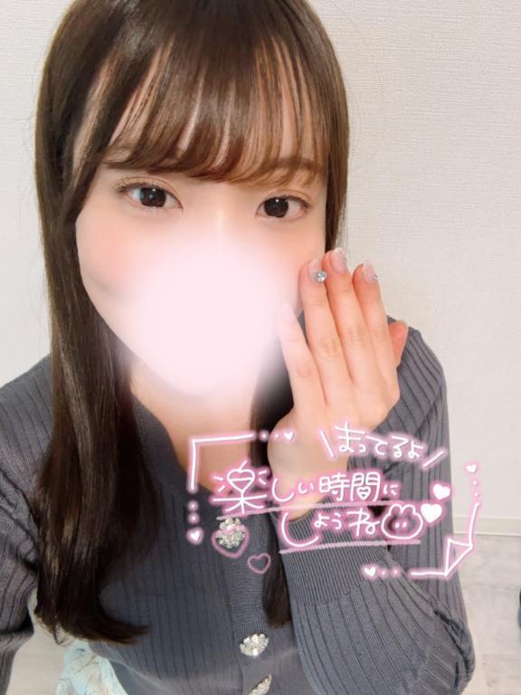 [お題]from:まー さん｜写メ日記｜はるか｜池袋 人妻デリヘル 池袋人妻城