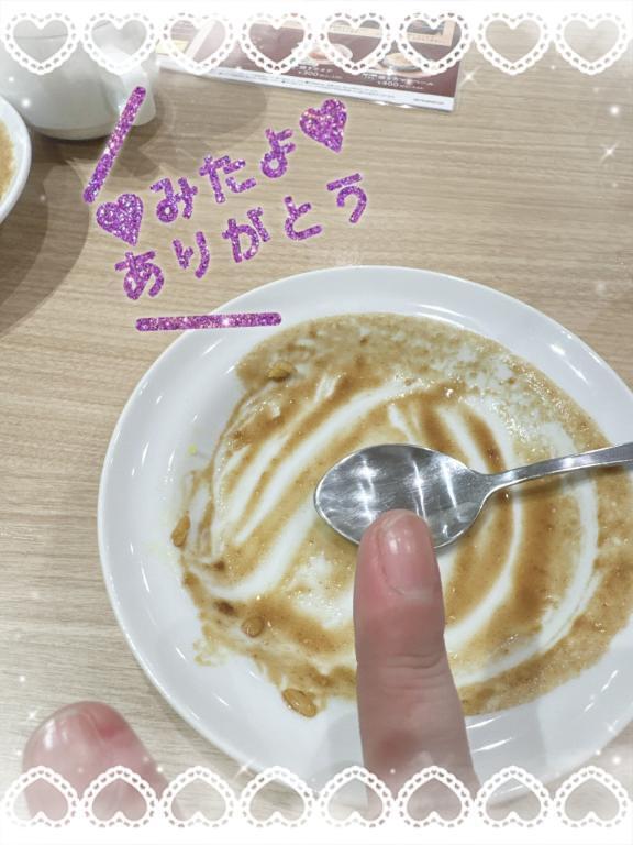 毎日ありがとう🩷