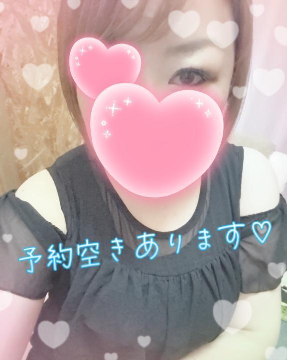 最大5000円割引♡｜写メ日記｜れいあ｜池袋 人妻デリヘル 池袋人妻城
