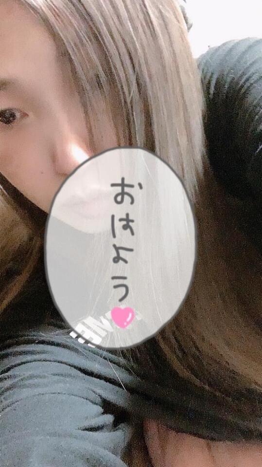 この後出勤♡
