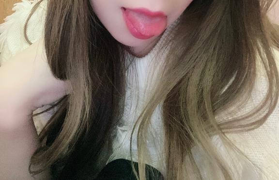 👅