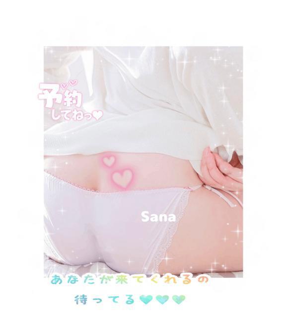 ピチピチPeach🍑🫣💕💕💕💕💕💕💕💕💕