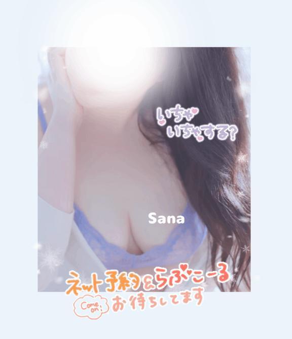 ムクムク6月🫣🩷🩷🩷🩷🩷🩷🩷