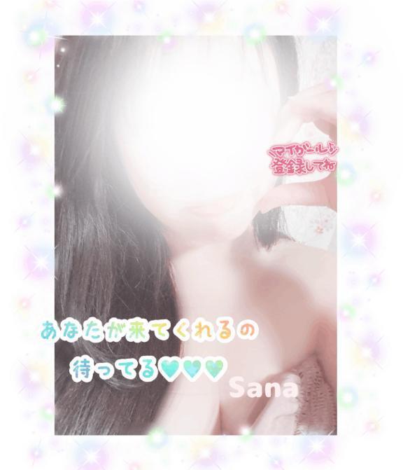 口コミもスタート予約もありがとう🥰💞💞💞｜写メ日記｜さな｜池袋 人妻デリヘル 池袋人妻城