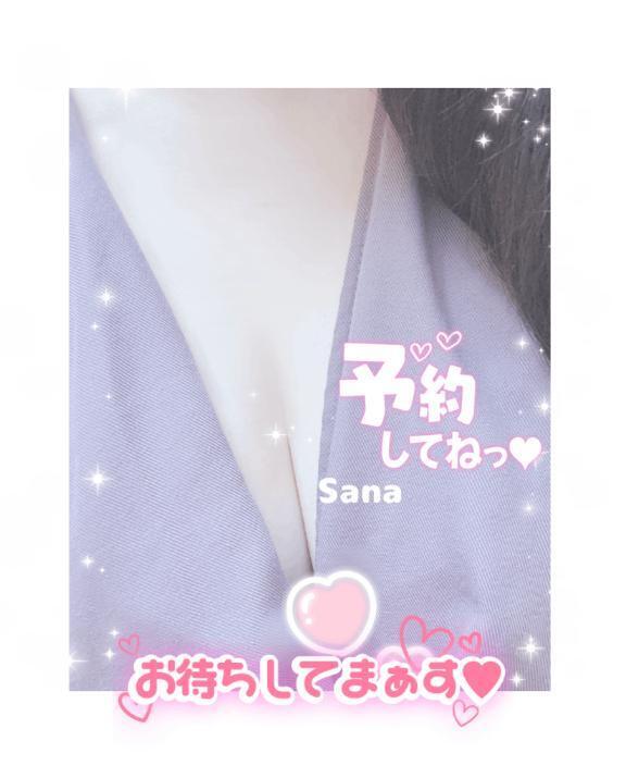 七夕🎋だったね👸🤴💞💞💞💞💞💞💞｜写メ日記｜さな｜池袋 人妻デリヘル 池袋人妻城