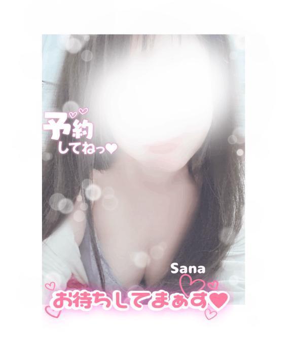 少し遅くなっちゃったけど…🥺💞💞