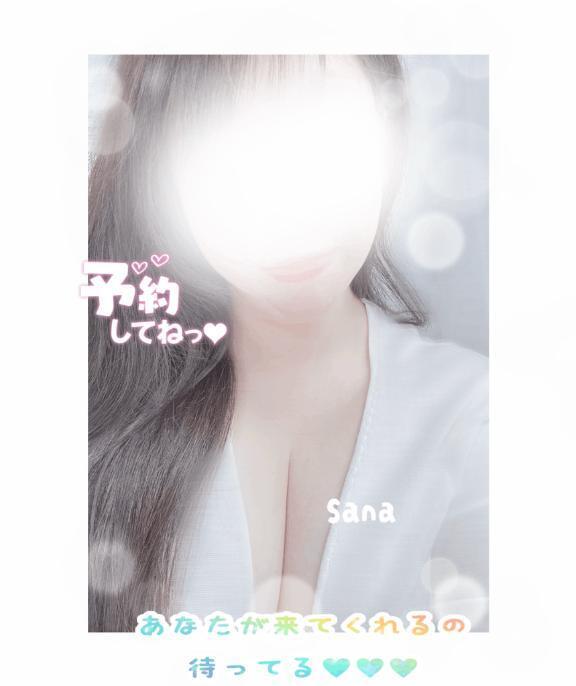 今夜も🫣🥰🩷🩷🩷