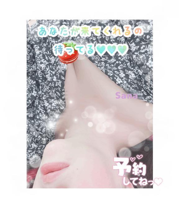 年末お得イベント絶賛開催中😍🙌✨✨｜写メ日記｜さな｜池袋 人妻デリヘル 池袋人妻城